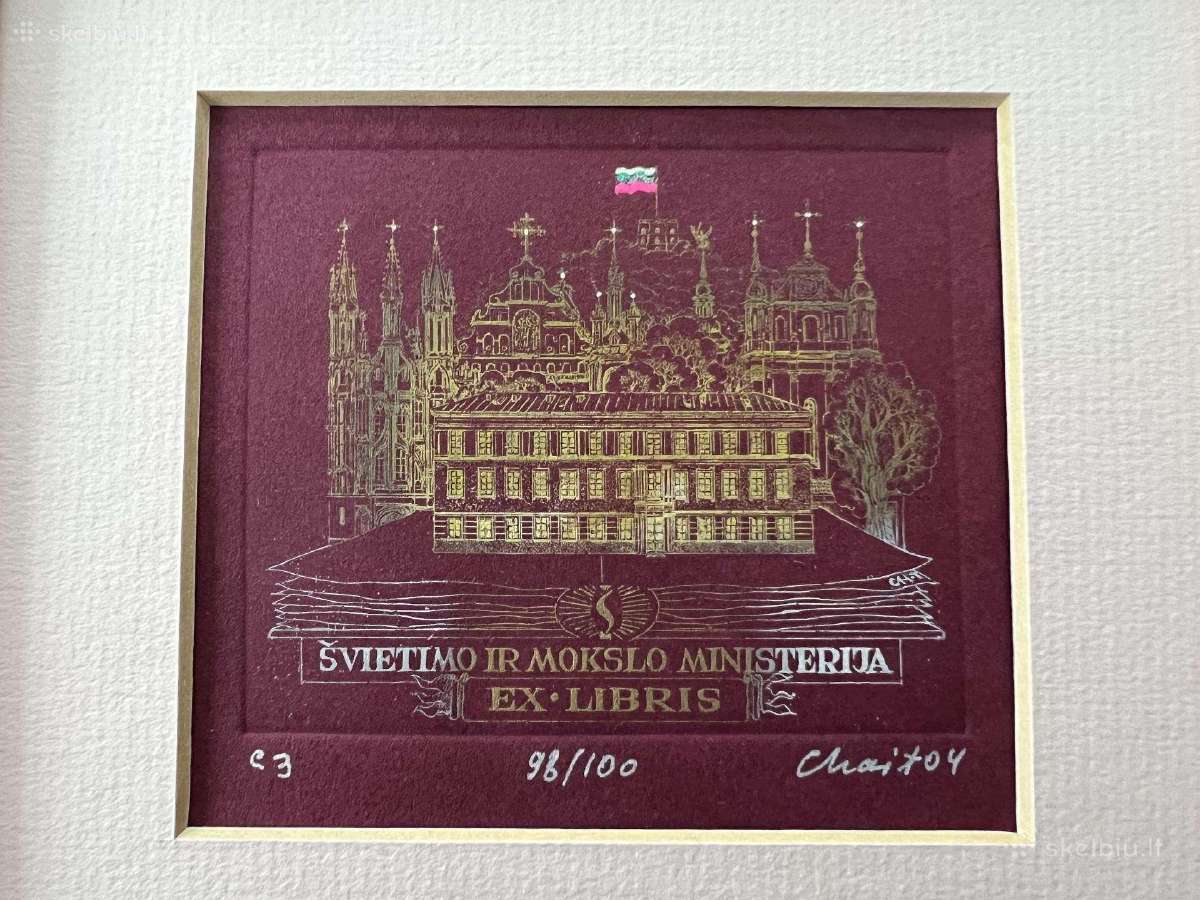 Švietimo ir mokslo ministerijos Ex Libris rėmelyje
