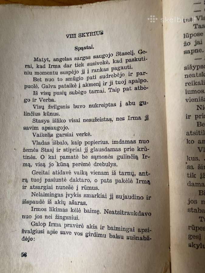 Senos knygos