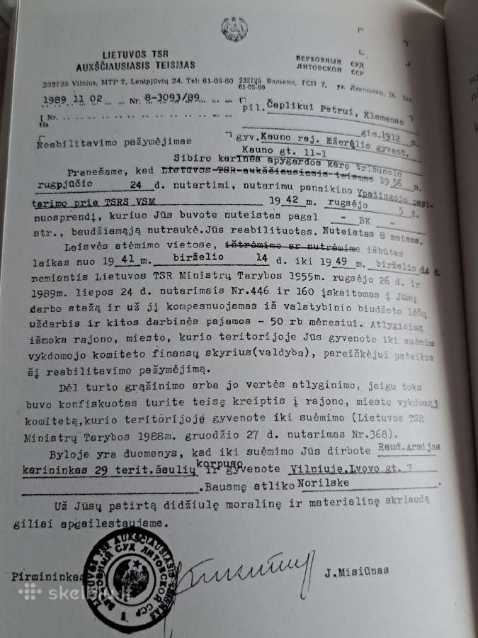 Dokumentinė literatūra - nuotraukos Nr. 10