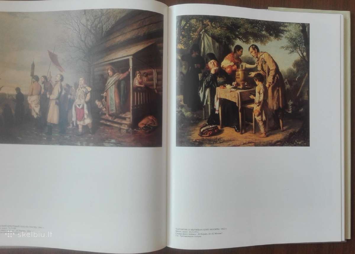 Русская Живопись Середины XIX Века Шумова. М Н. - nuotraukos Nr. 6