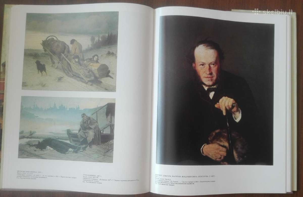 Русская Живопись Середины XIX Века Шумова. М Н. - nuotraukos Nr. 7