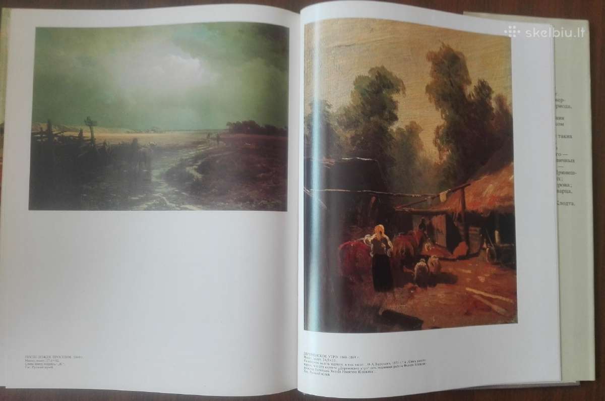 Русская Живопись Середины XIX Века Шумова. М Н. - nuotraukos Nr. 8