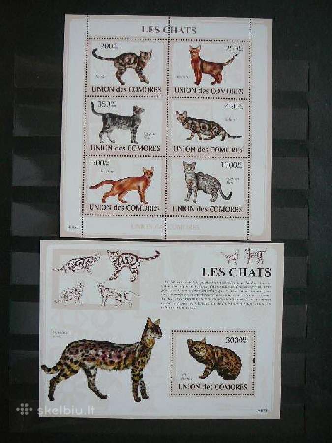 Kates Komorai 2009 Mnh cmr2205