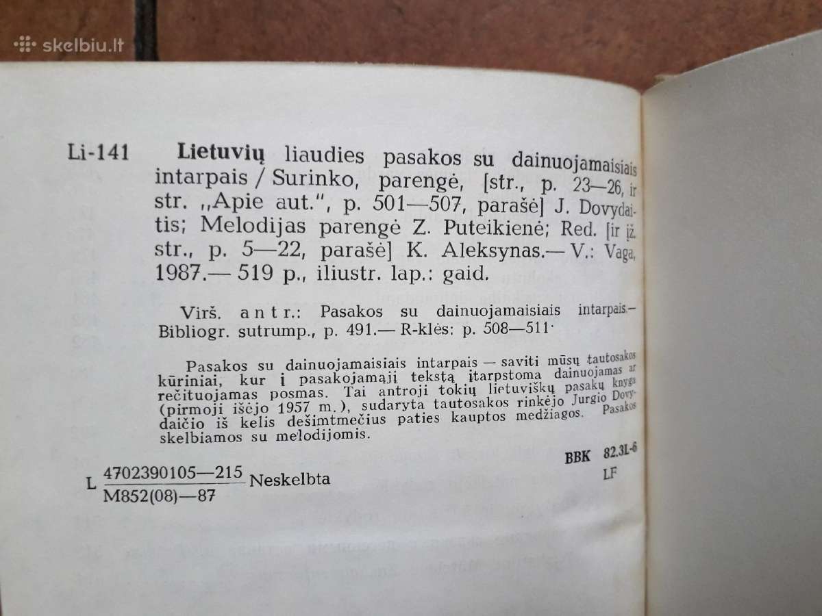 "Pasakos su dainuojamaisiais intarpais" 1987 m. - nuotraukos Nr. 9