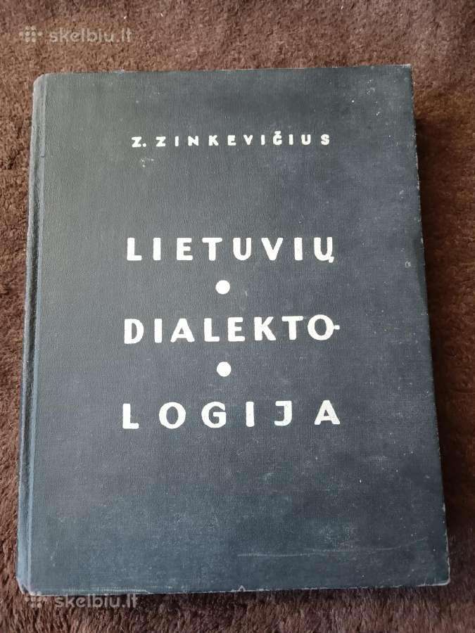 Sena knyga "sodininkystė"1959m ir kita knyg 1966m. - nuotraukos Nr. 7