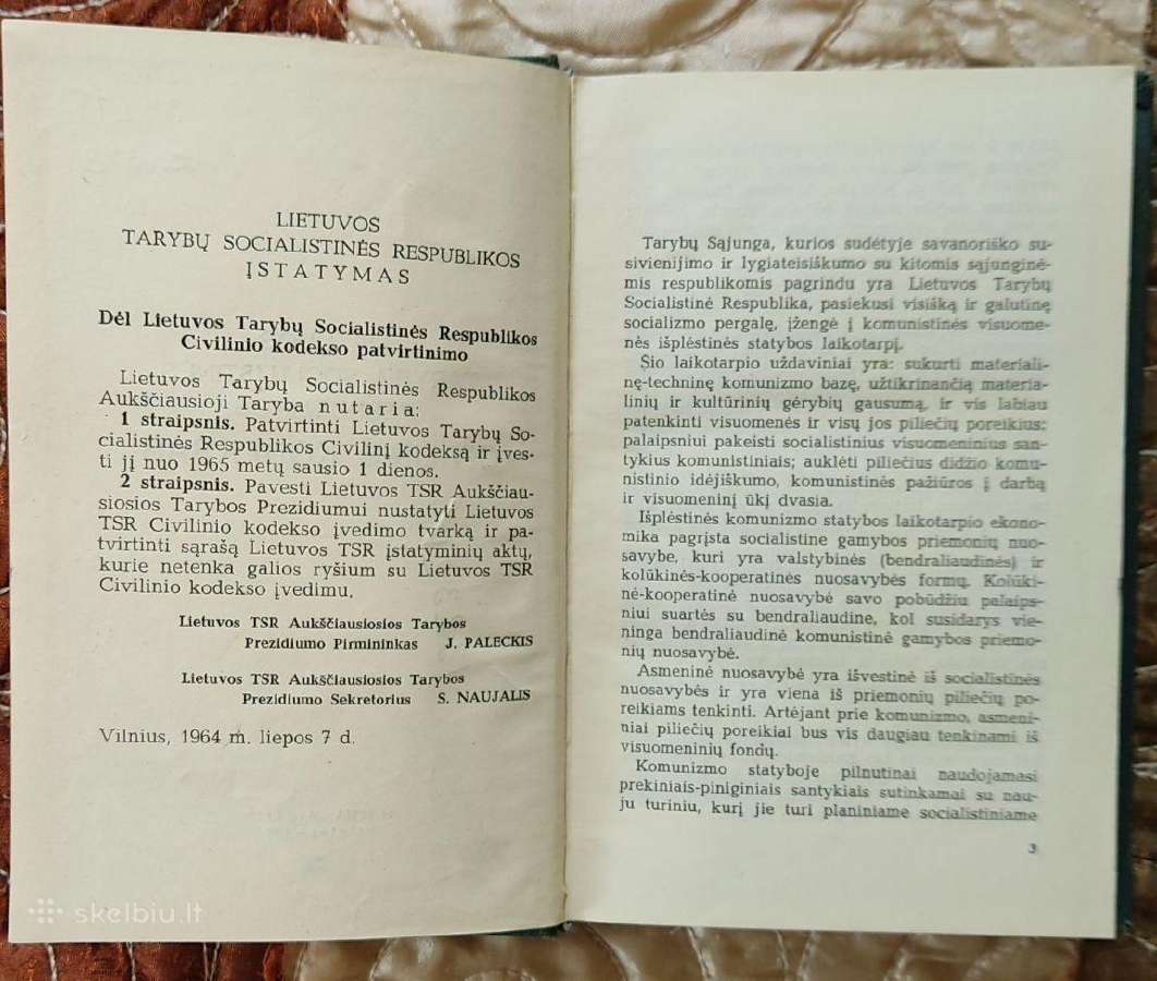 Lietuvos Tsr civilinis kodeksas 1964 m. - nuotraukos Nr. 3