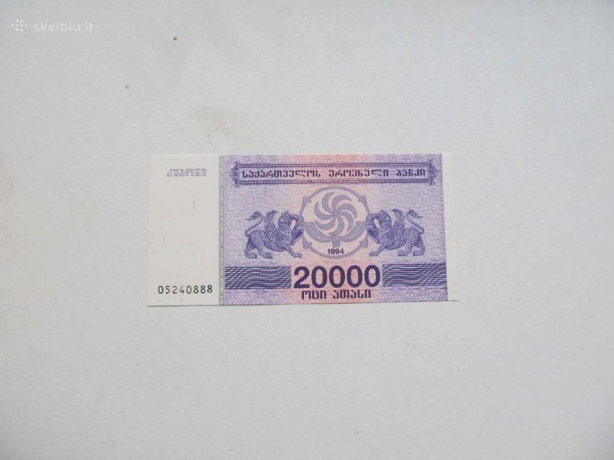20 000 lariu , Gruzija , 1994 unc .