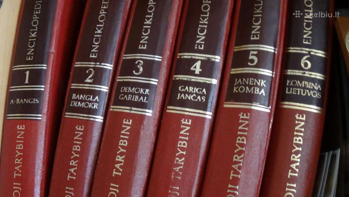 Lietuviškoji tarybinė enciklopedija