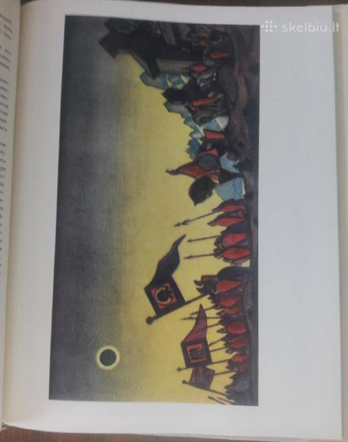 667. Н. Рерих 1874-1947 Князева К. П. - nuotraukos Nr. 8