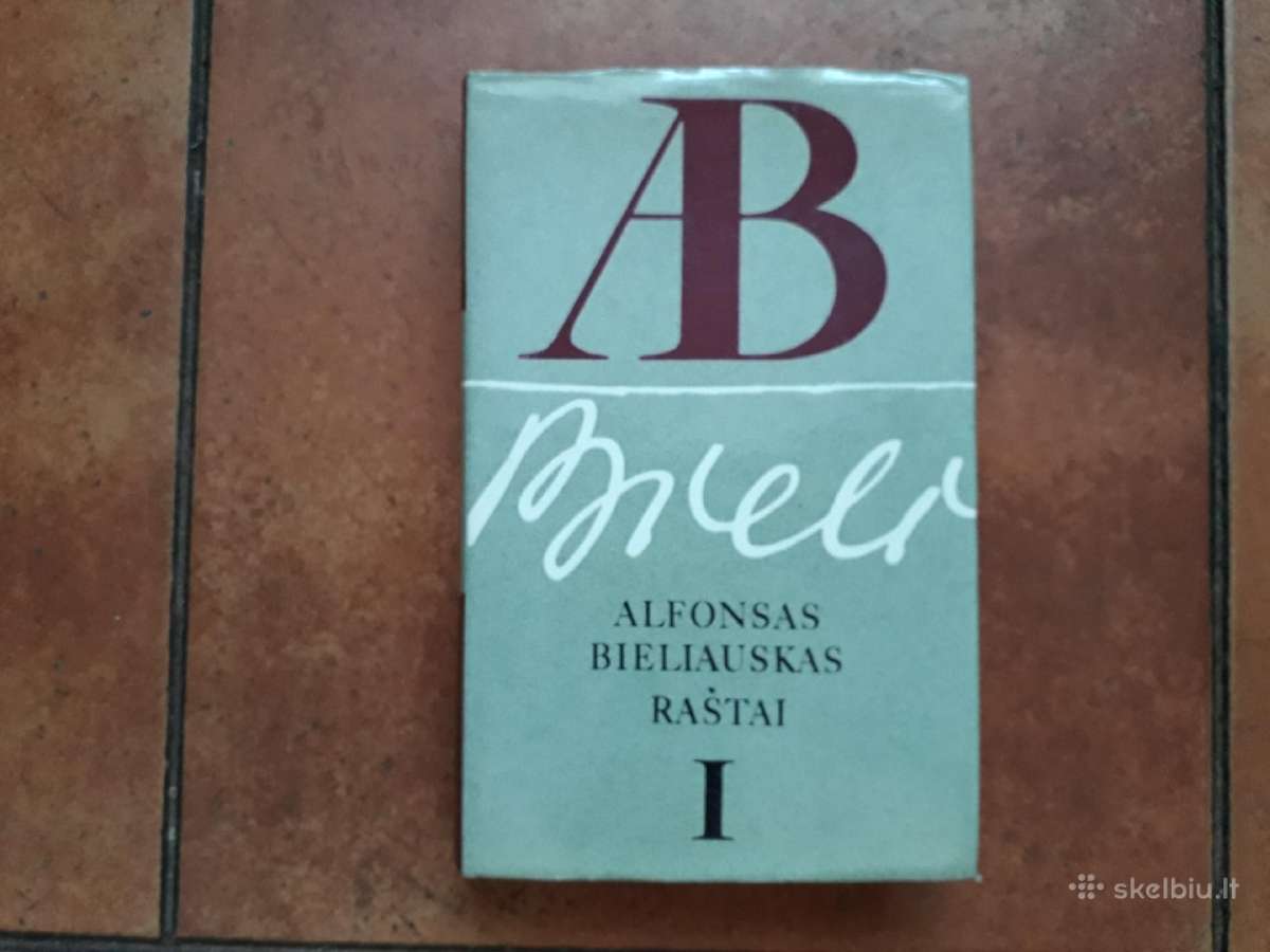 Alfonsas Bieliauskas "Raštai" 5 tomai 1986 metai - nuotraukos Nr. 3
