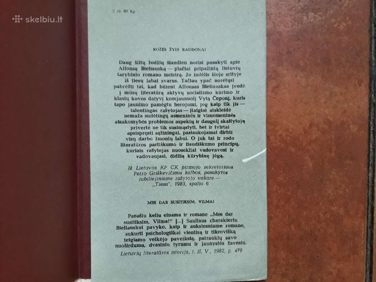 Alfonsas Bieliauskas "Raštai" 5 tomai 1986 metai - nuotraukos Nr. 4