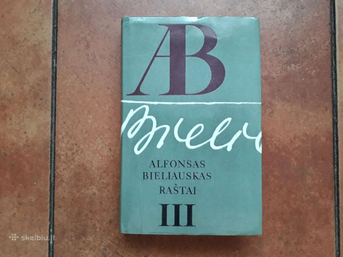 Alfonsas Bieliauskas "Raštai" 5 tomai 1986 metai - nuotraukos Nr. 7