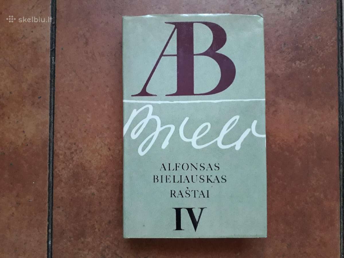 Alfonsas Bieliauskas "Raštai" 5 tomai 1986 metai - nuotraukos Nr. 9