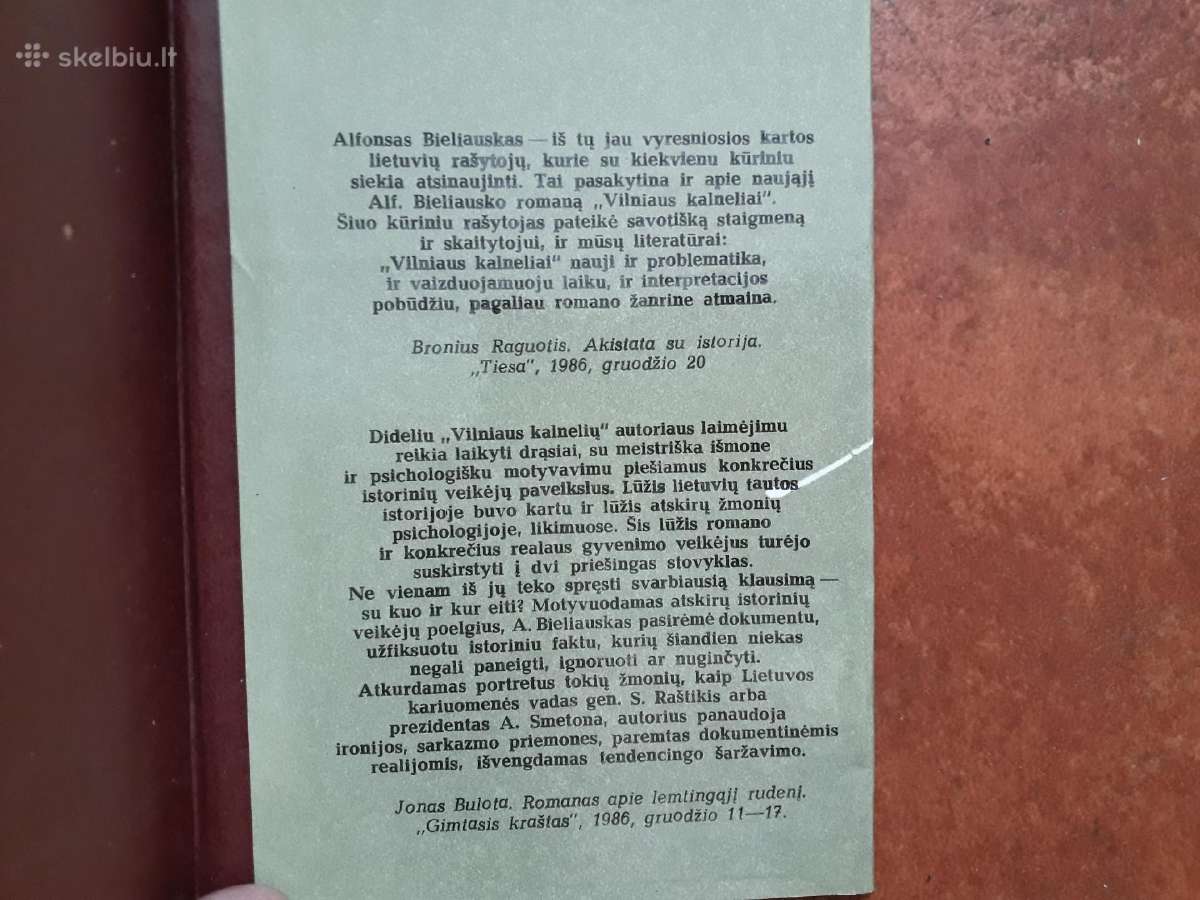 Alfonsas Bieliauskas "Raštai" 5 tomai 1986 metai - nuotraukos Nr. 12