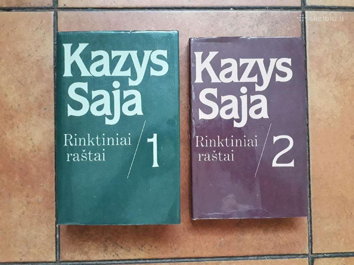 Kazys Saja "Rinktiniai raštai" 2 tomai 1990 metai