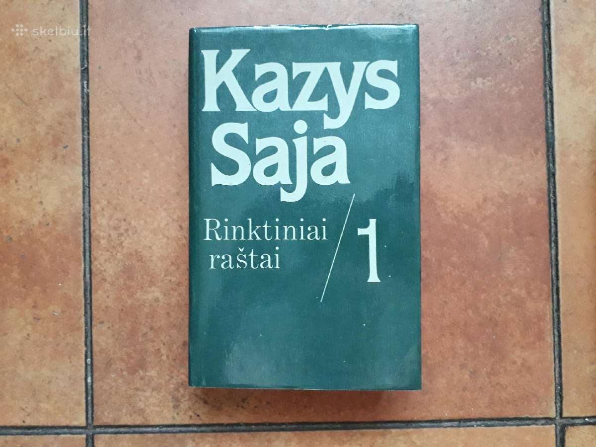 Kazys Saja "Rinktiniai raštai" 2 tomai 1990 metai - nuotraukos Nr. 3