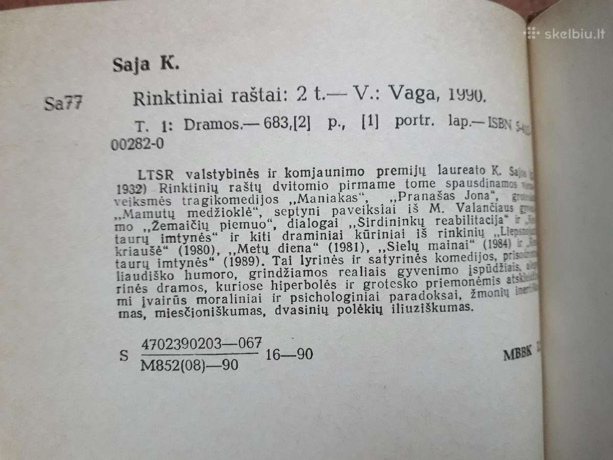 Kazys Saja "Rinktiniai raštai" 2 tomai 1990 metai - nuotraukos Nr. 6