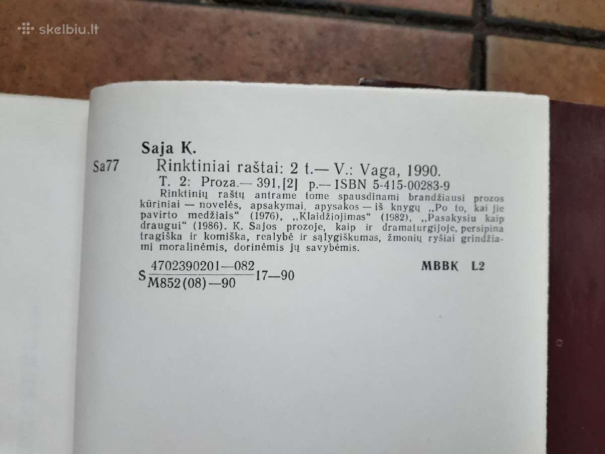 Kazys Saja "Rinktiniai raštai" 2 tomai 1990 metai - nuotraukos Nr. 10