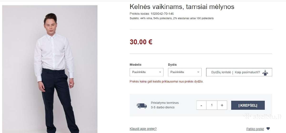 Mokyklinė uniforma berniukui - nuotraukos Nr. 5