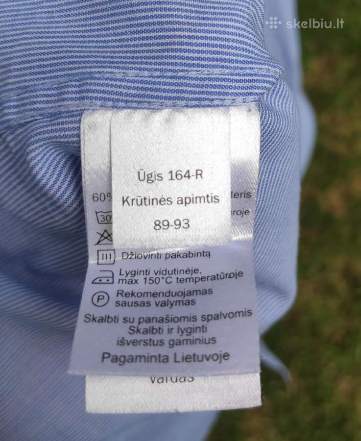 Marškiniai mokyklai 8 to Go - nuotraukos Nr. 2
