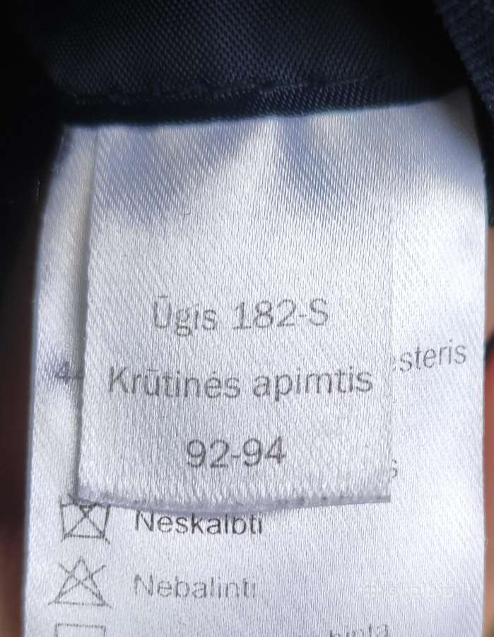 Mokyklinis švarkas 182-s 8to go - nuotraukos Nr. 4
