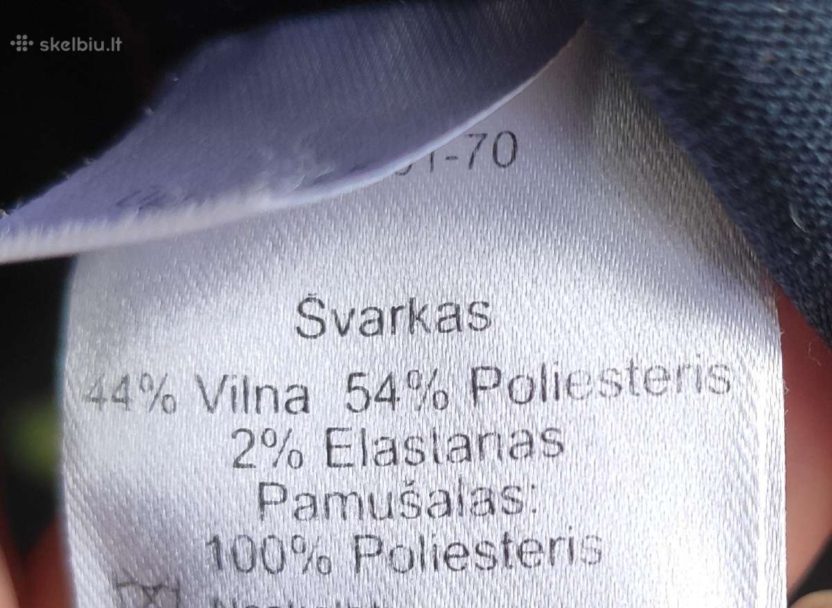 Mokyklinis švarkas 182-s 8to go - nuotraukos Nr. 5