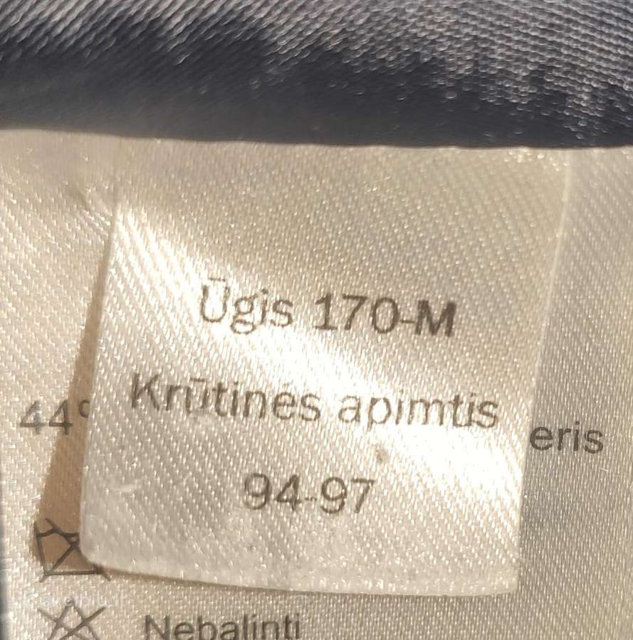 Uniforminis švarkas 170-m, 8 to Go - nuotraukos Nr. 5