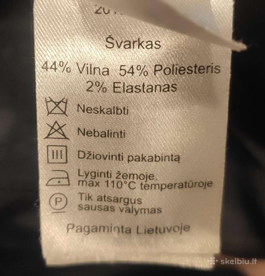 Uniforminis švarkas 170-m, 8 to Go - nuotraukos Nr. 6