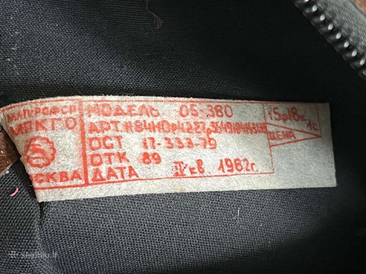 Vintazinis lagaminas, sportinis krepsys - nuotraukos Nr. 18