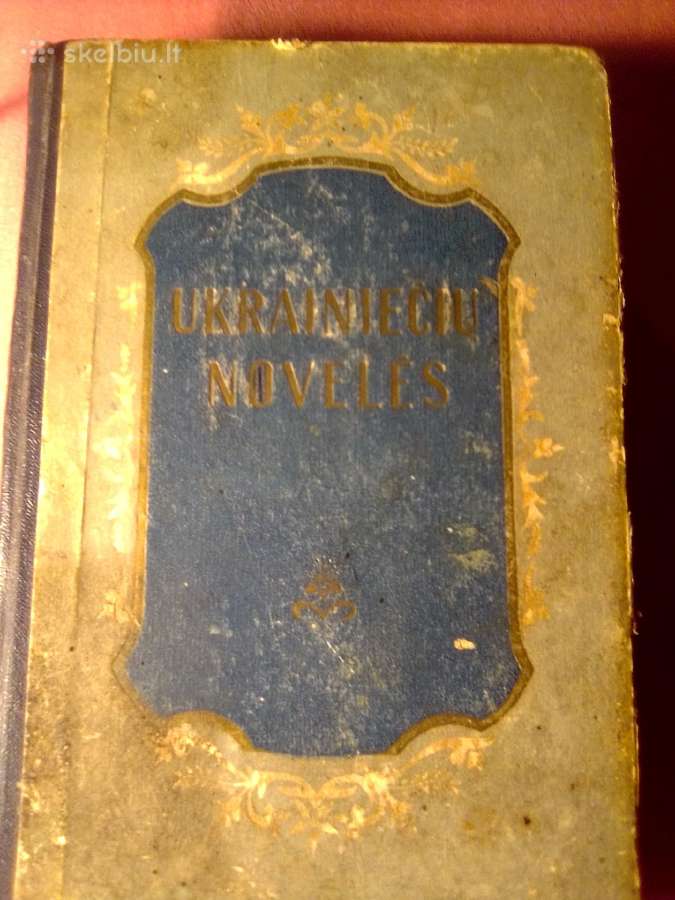 Ukrainiečių novelės
