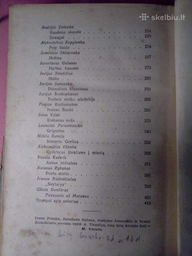 Ukrainiečių novelės - nuotraukos Nr. 4