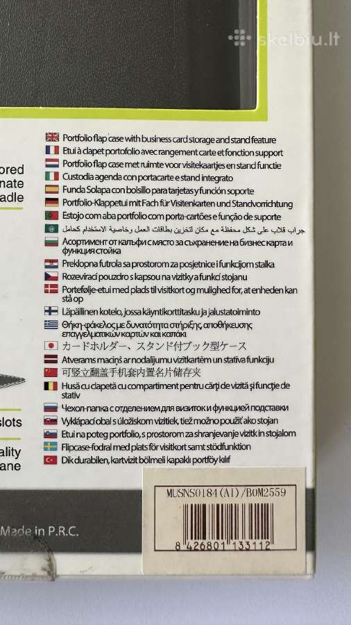 LG G4 telefono dėkliukas - nuotraukos Nr. 8