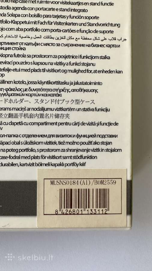 LG G4 telefono dėkliukas - nuotraukos Nr. 9