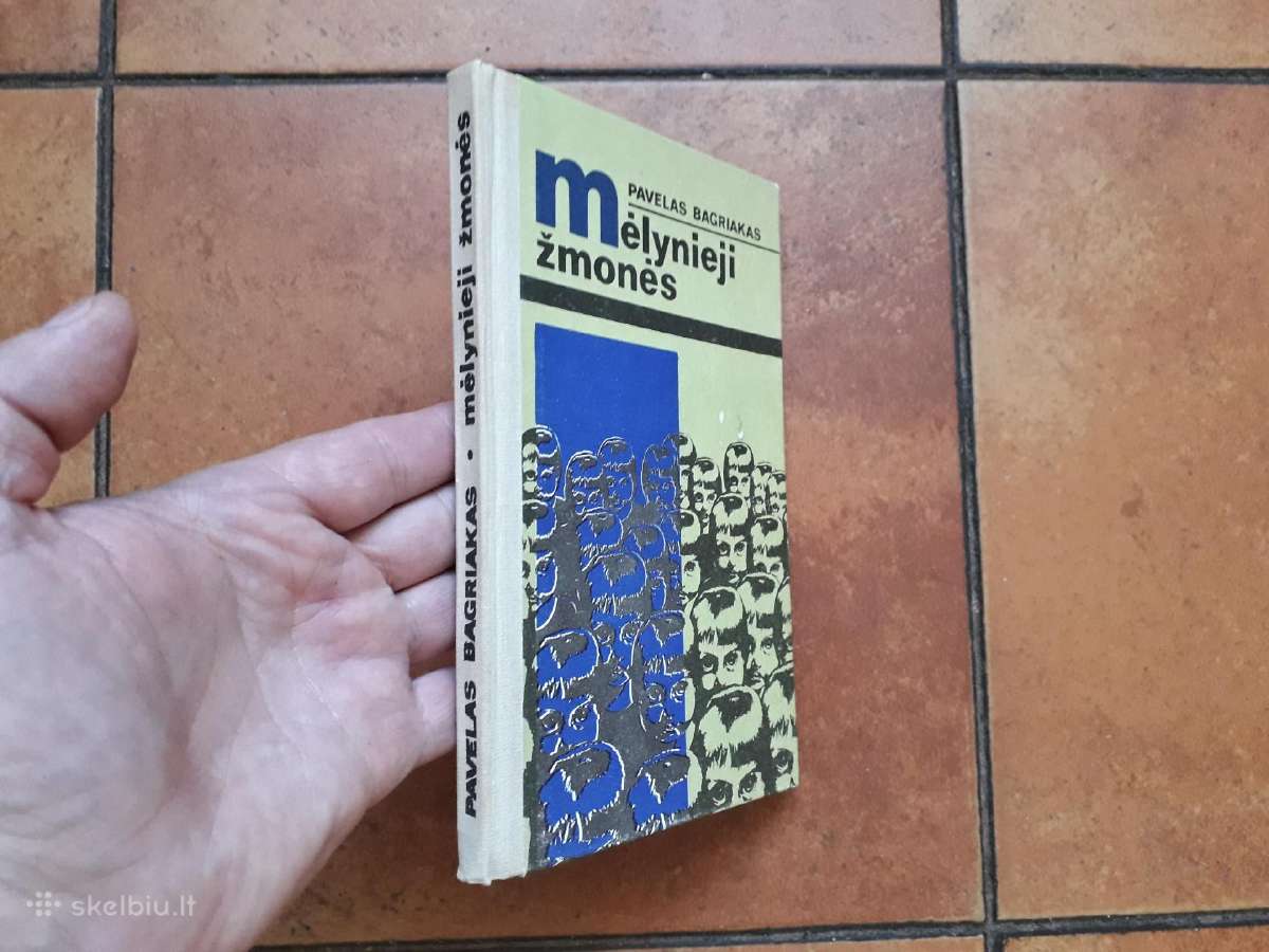 P. Bagriakas "Mėlynieji žmonės" 1990 metai - nuotraukos Nr. 2
