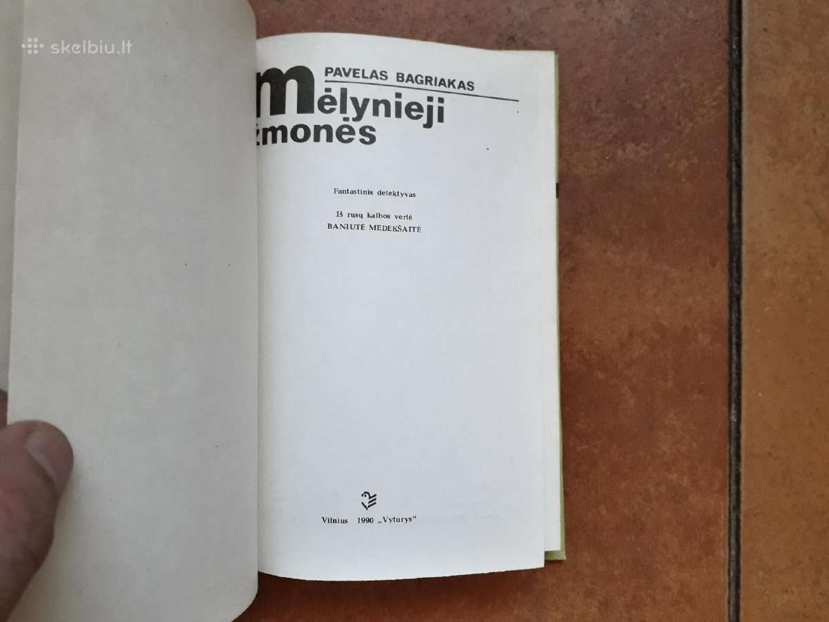 P. Bagriakas "Mėlynieji žmonės" 1990 metai - nuotraukos Nr. 3