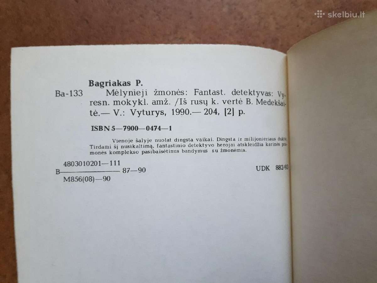 P. Bagriakas "Mėlynieji žmonės" 1990 metai - nuotraukos Nr. 5