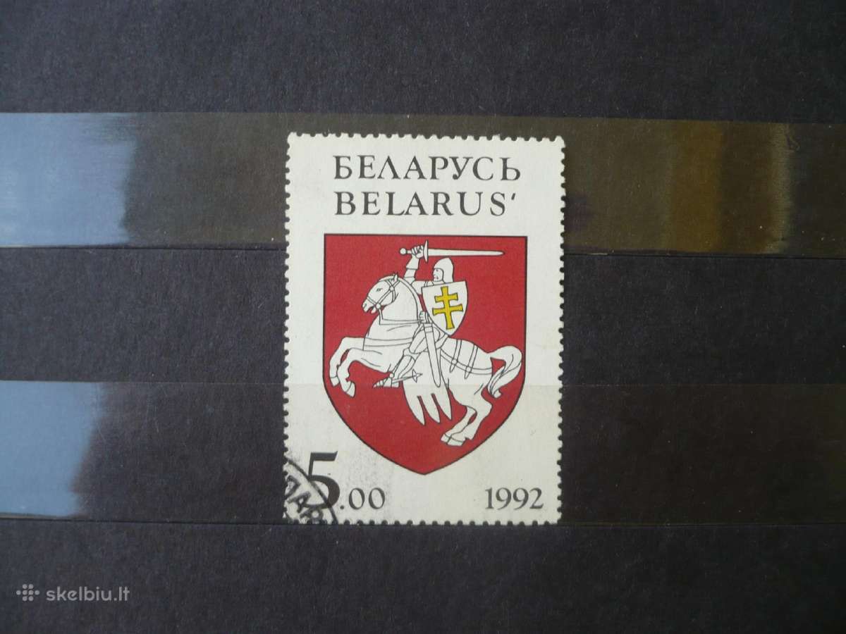 1992 m. Baltarusijos nacionaliniai simboliai