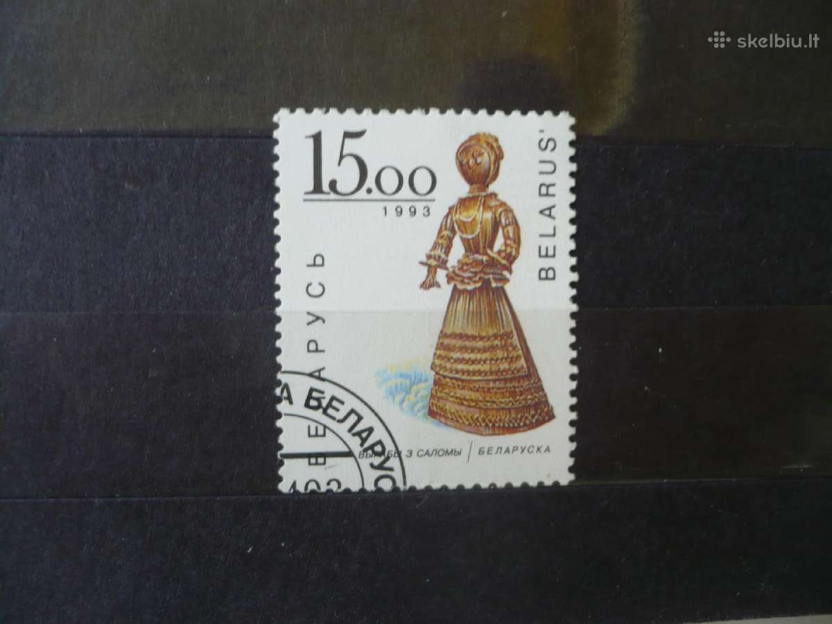 1993 m. šiaudinės figūrėlės