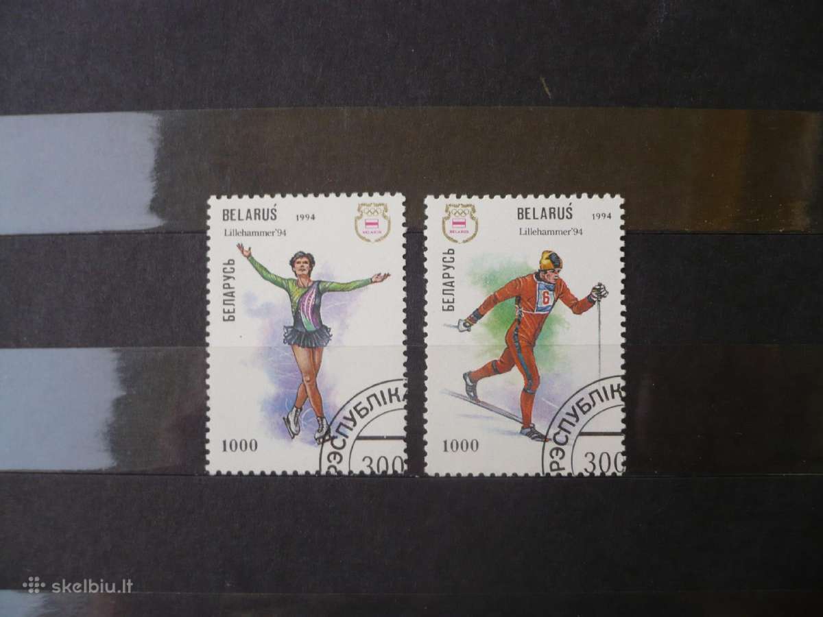 1994 m. žiemos olimpinės žaidynės – 1994 m.