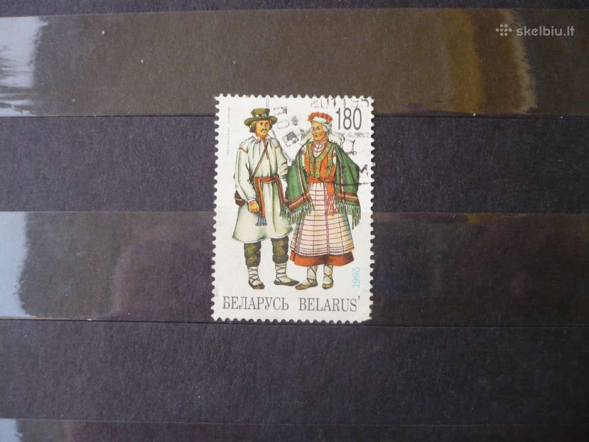 1995 Tautiniai kostiumai