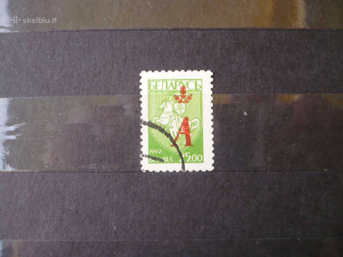 1996 Nr. 27 Perspausdinta raudona