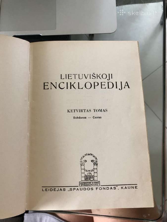 Lietuviškoji enciklopedija - nuotraukos Nr. 5