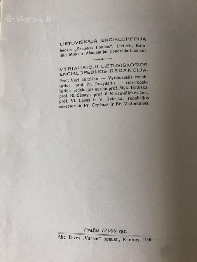Lietuviškoji enciklopedija - nuotraukos Nr. 7