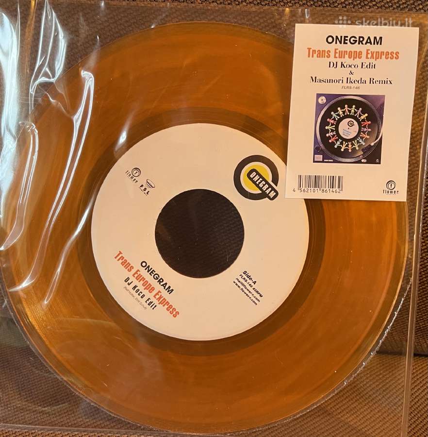 Lp/CD Japan - nuotraukos Nr. 25