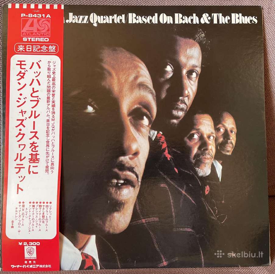 Lp/CD Japan - nuotraukos Nr. 24