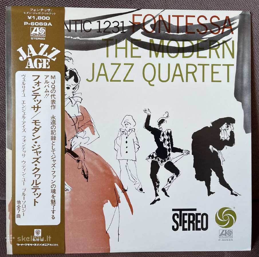 Lp/CD Japan - nuotraukos Nr. 23