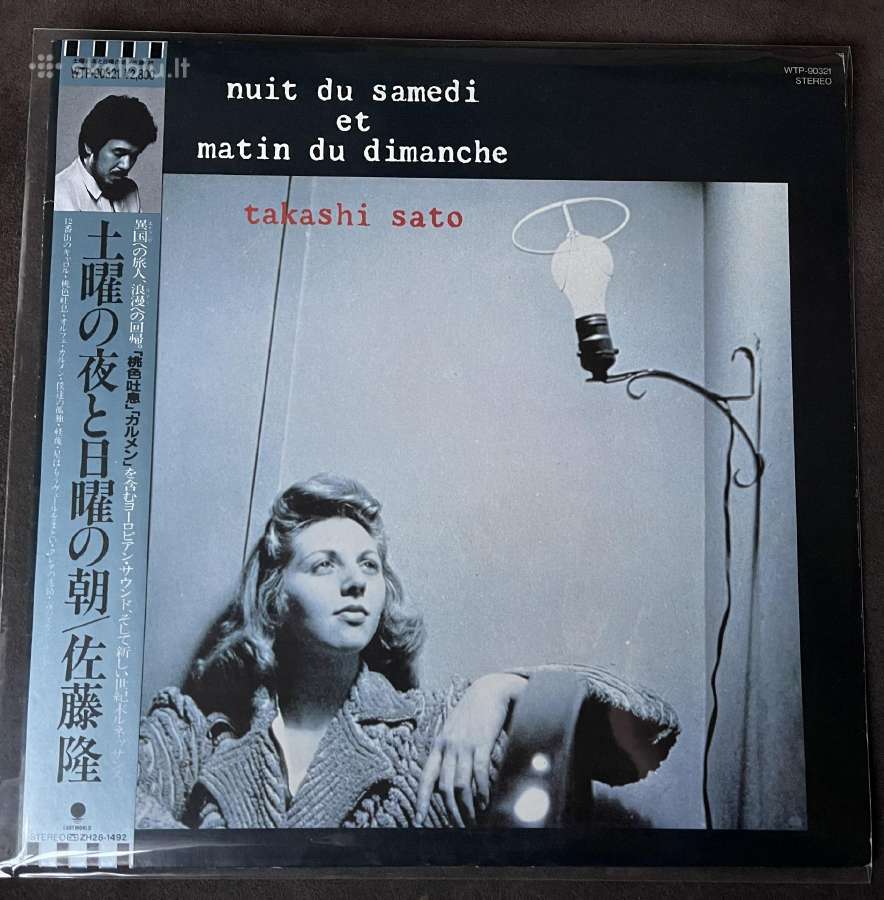 Lp/CD Japan - nuotraukos Nr. 29