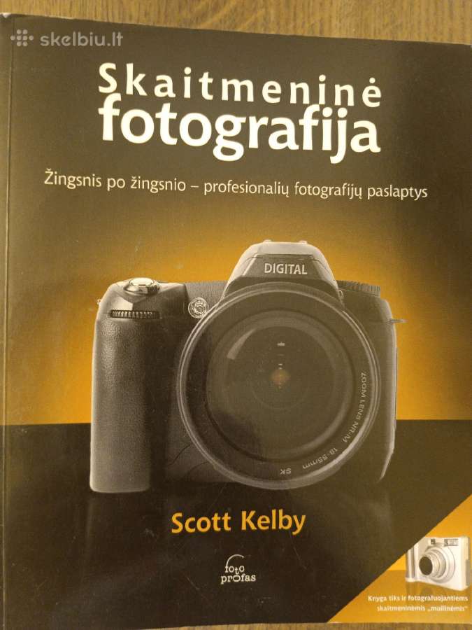 Scott Kelby Skaitmeninė forografija