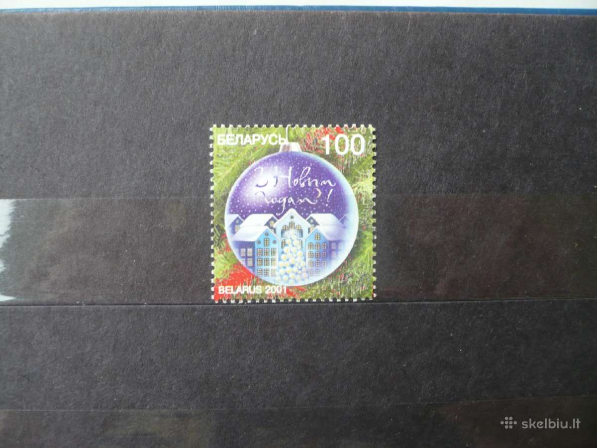 2001 Naujieji Metai Mhn
