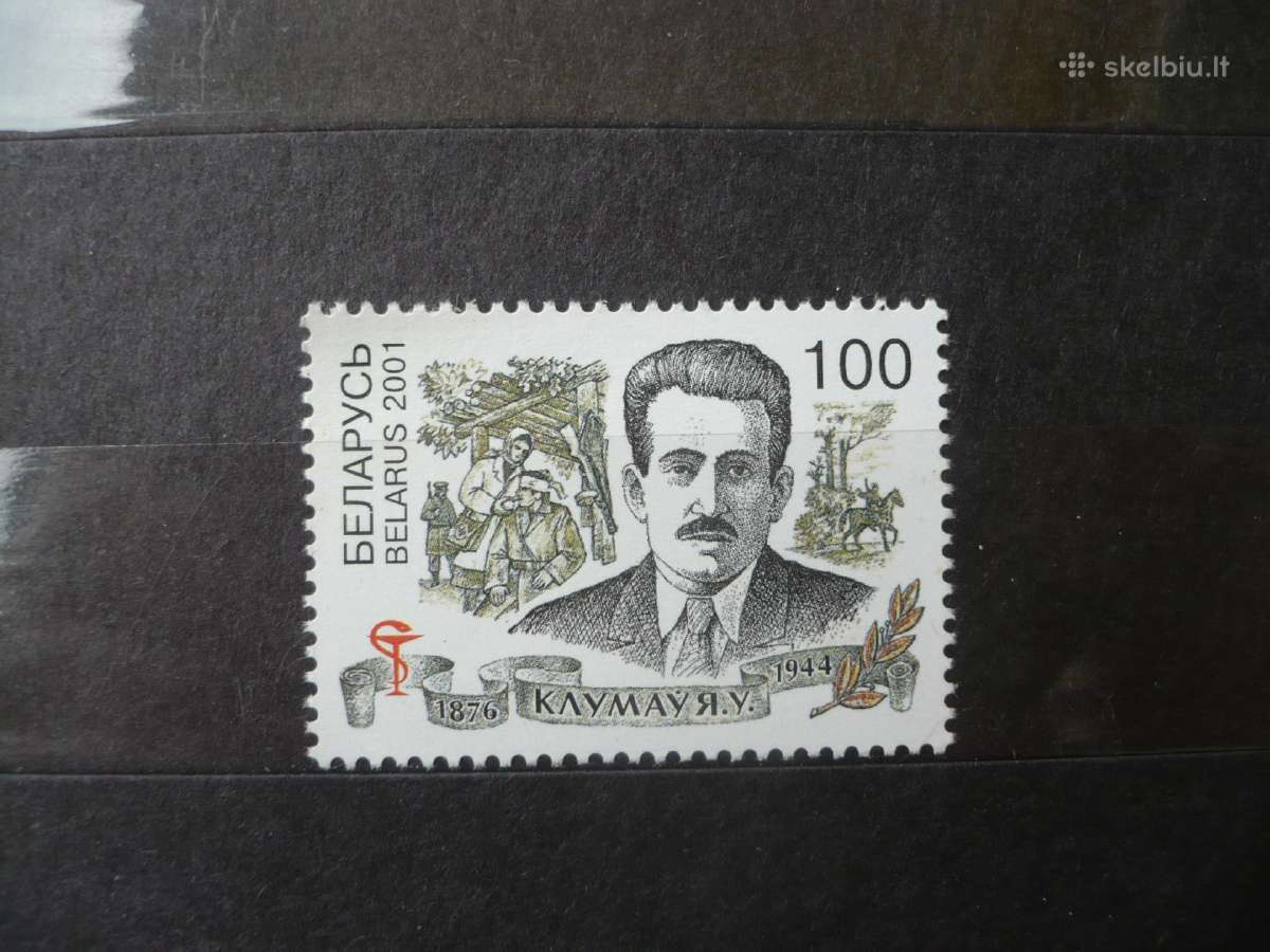 2001 m. 125-osios chirurgo E.v.klumovo gimimo